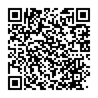 qrcode:https://info241.co/l-ancien-directeur-de-cabinet-d-ali-bongo-tente-de-se-suicider,5130