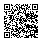 qrcode:https://info241.co/affaire-bilal-bongo-la-presidence-gabonaise-menace-de,5528