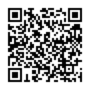 qrcode:https://info241.co/africa-millions-ou-retrouvez-les-resultats-des-tirages,6845