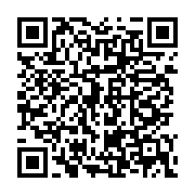 qrcode:https://info241.co/coronavirus-plus-que-619-cas-actifs-covid-19-au-gabon-et-11,5426