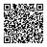 qrcode:https://info241.co/uniffac-u-17-les-pantheres-du-gabon-trebuchent-d-entree-face-a,9988