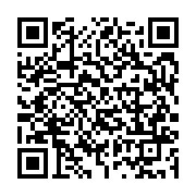 qrcode:https://info241.co/legislatives-partielles-oubliees-le-conseil-gabonais-des,7201