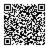qrcode:https://info241.co/un-jeune-de-moins-de-20-ans-infecte-toutes-les-100-secondes-par,5524