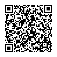 qrcode:https://info241.co/deux-gabonais-revant-d-une-maison-equipee-condamnes-a-la-prison,7038