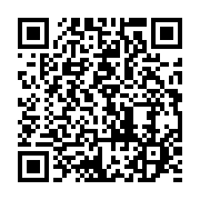 qrcode:https://info241.co/congo-les-autorites-pour-une-loi-fixant-le-statut-de-l,2288
