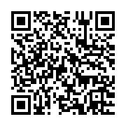 qrcode:https://info241.co/nigeria-boko-haram-libere-158-otages-dans-le-nord-est-du-pays,788