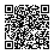 qrcode:https://info241.co/deux-leaders-syndicaux-gabonais-frolent-la-mort-lors-d-un,765