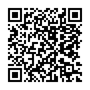 qrcode:https://info241.co/la-legitimite-politique-au-gabon-n-a-pas-de-prix,2862