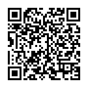 qrcode:https://info241.co/port-gentil-un-jeune-dealer-gabonais-jete-en-prison-pour,8504