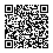 qrcode:https://info241.co/la-societe-civile-gabonaise-lance-un-appel-a-temoins-pour,3566