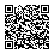 qrcode:https://info241.co/la-seconde-phase-de-revision-de-liste-electorale-gabonaise-se,1880