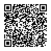 qrcode:https://info241.co/coronavirus-les-gabonais-bloques-en-chine-peuvent-regagner-leur,4899