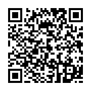 qrcode:https://info241.co/une-chambre-tout-confort-a-louer-a-libreville,3592
