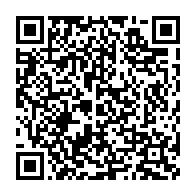 qrcode:https://info241.co/un-cambrioleur-gabonais-de-24-ans-jete-en-prison-pour-la-8e-fois,9399