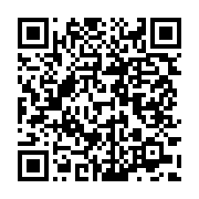 qrcode:https://info241.co/faute-de-latrines-les-commercants-du-marche-de-port-gentil,6233