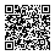qrcode:https://info241.co/mairie-de-libreville-le-pdg-s-empare-du-poste-de-6e-adjoint,11651