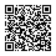 qrcode:https://info241.co/le-gabon-va-se-doter-d-une-agence-d-investigation-financiere,11288