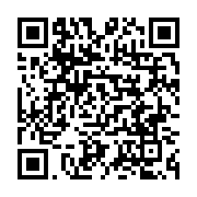 qrcode:https://info241.co/ckilsenpensent-les-gabonais-s-impatientent-de-la-levee-des,6577