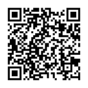 qrcode:https://info241.co/le-gabon-cree-20-nouvelles-task-forces-pour-piloter-l,5699