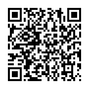 qrcode:https://info241.co/le-president-soudanais-s-engage-a-quitter-le-pouvoir-en-2020,3216