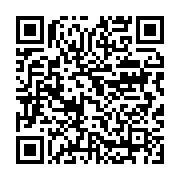 qrcode:https://info241.co/ckilsenpensent-la-hausse-de-prix-constatee-ces-dernieres,5975