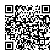 qrcode:https://info241.co/promotion-de-l-inclusion-des-scooters-offerts-aux-personnes,10202