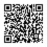qrcode:https://info241.co/5e-semaine-de-mobilisation-des-gabonais-de-france-contre-ali,2245