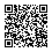 qrcode:https://info241.co/economie-locale-ndende-bientot-pourvue-d-039-une-usine-de,168