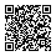 qrcode:https://info241.co/can-2022-le-gabon-affrontera-ce-dimanche-le-burkina-faso-en,1155