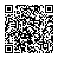 qrcode:https://info241.co/la-diaspora-africaine-se-mobilise-ce-jeudi-a-paris-pour-repenser,586