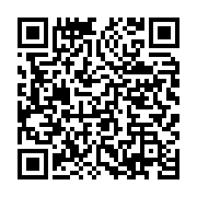qrcode:https://info241.co/operation-anti-trafic-d-ivoire-a-booue-trois-trafiquants,8591