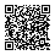 qrcode:https://info241.co/coronavirus-le-bilan-epidemiologique-du-gabon-au-31-mars-2021,783