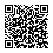 qrcode:https://info241.co/reouverture-des-lieux-de-culte-ali-bongo-veut-finalement-un,5468