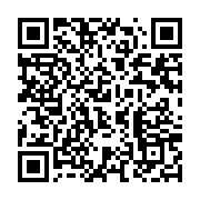 qrcode:https://info241.co/ali-bongo-prendra-part-ce-jeudi-en-suede-a-une-conference,6954