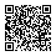 qrcode:https://info241.co/le-commissariat-general-au-plan-au-coeur-de-la-strategie,9414
