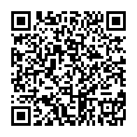 qrcode:https://info241.co/lutte-contre-le-vih-le-gabon-renoue-avec-les-depistages-gratuits,5533