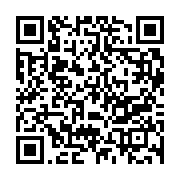 qrcode:https://info241.co/tchand-un-opposant-au-president-de-la-transition-tue-lors-de,2002