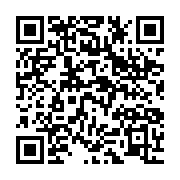 qrcode:https://info241.co/depuis-le-palais-presidentiel-ali-bongo-appelle-a-faire-taire,600