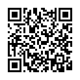 qrcode:https://info241.co/comment-trader-du-bitcoin,7366