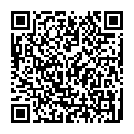 qrcode:https://info241.co/l-aube-d-une-nouvelle-ere-comment-la-can-2025-est-devenue-l-une,11441