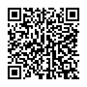 qrcode:https://info241.co/un-seisme-de-magnitude-5-2-ressenti-ce-samedi-apres-midi-au,5729