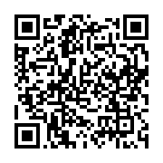 qrcode:https://info241.co/dynamique-unitaire-invite-les-travailleurs-a-se-rendre,5458