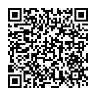 qrcode:https://info241.co/meurtre-de-cameron-les-derniers-hommages-et-obseques-debutent-ce,2684