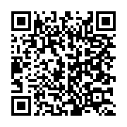 qrcode:https://info241.co/cge-lambert-noel-matha-remporte-son-bras-de-fer-contre-l,7615