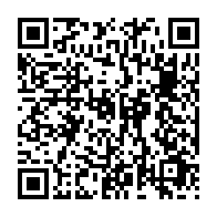 qrcode:https://info241.co/le-parquet-de-lambarene-determine-a-lever-le-voile-sur-un-reseau,099