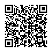 qrcode:https://info241.co/transition-un-premier-conseil-des-ministres-vide-dedie-aux,8222