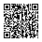qrcode:https://info241.co/le-snec-menace-le-gouvernement-gabonais-d-une-nouvelle-greve,1870