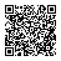 qrcode:https://info241.co/depenalisation-de-l-homosexualite-le-parti-d-ali-bongo-punit-25,5289