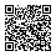 qrcode:https://info241.co/gabon-les-104-partis-politiques-sommes-de-se-mettre-en-regle,11431