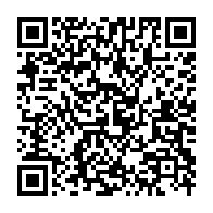 qrcode:https://info241.co/la-rdc-fustige-l-inaction-de-l-onu-face-a-la-prise-de-bukavu-par,2313